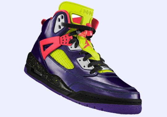 NIKEiD Jordan Spiz’ike – Chroma and Metallic Elephant Print Options