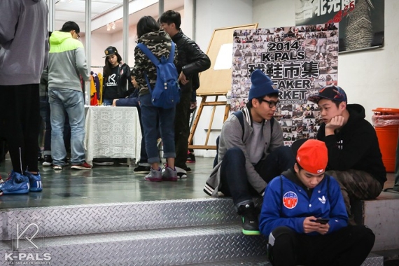 K Pals Sneaker Event 2014 05