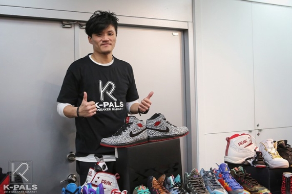 K Pals Sneaker Event 2014 23