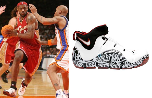 Lebron Sneakers At Msg 04