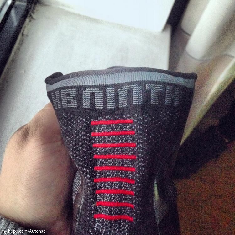 Masterpiece Kobe 9s 04