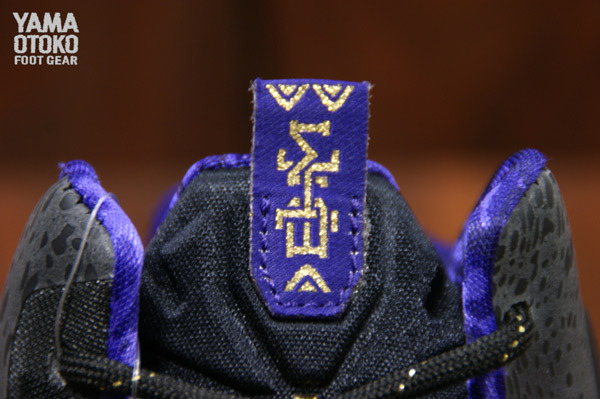 Nike Lebron 11 Bhm Anthracite Metallic Gold Purple Venom 10