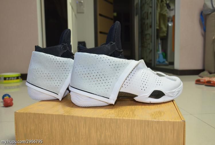 Air Jordan Xx8 Syn Bamboo 05