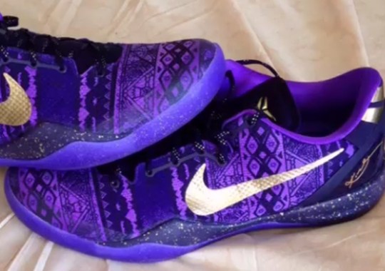 Nike Kobe 8 “BHM”