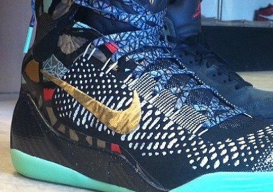 Nike Kobe 9 Elite “Maestro”