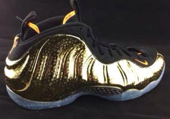 Nike Air Foamposite One “Gold Safari”