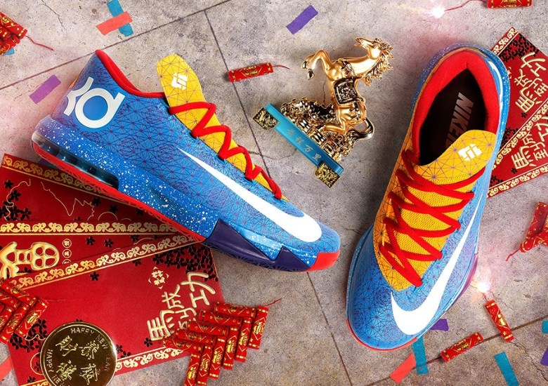 NIKEiD KD 6 “Year of the Horse”