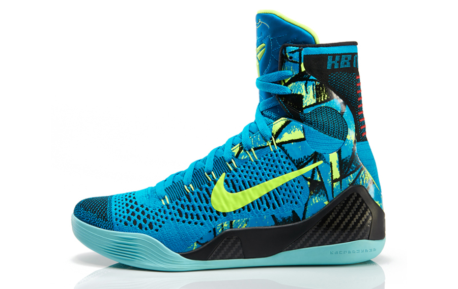 Nike Kobe 9 Elite Perspective Nikestore 2