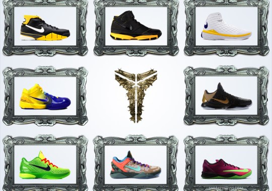 The “Masterpiece Collection” of the Nike Kobe Signature Series