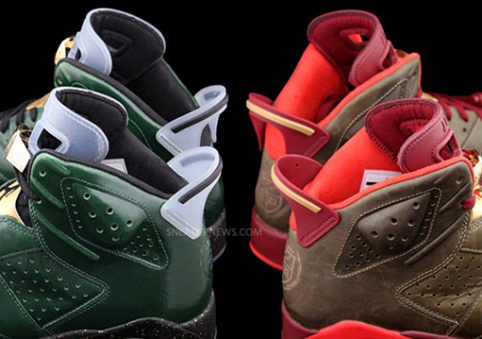 Champagne or Cigars? Pick Your Favorite from this Air Jordan 6 Pack