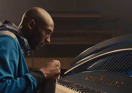 The Kobe Piano by Foot Locker