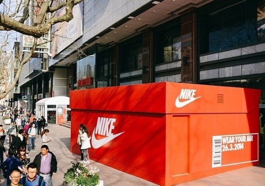 Nike Prepares For Air Max Day With This Giant Shoebox