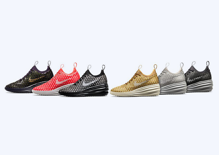 Nike Lunar Elite Sky Hi "City Pack"