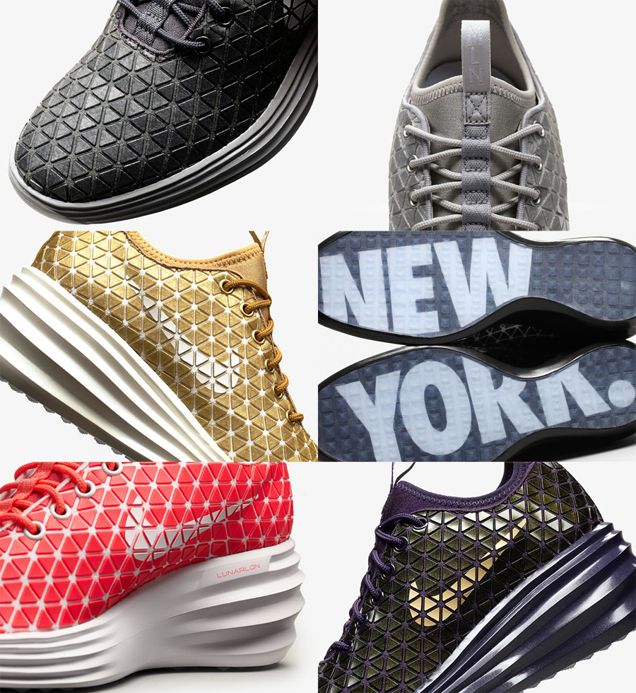 Nike Lunar Elite Sky Hi City Pack