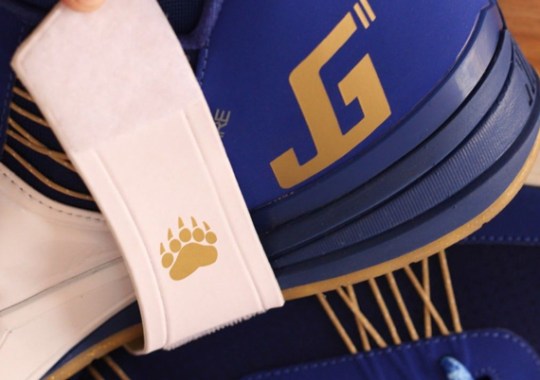 Nike Zoom Revis – Jeremy Guthrie PE