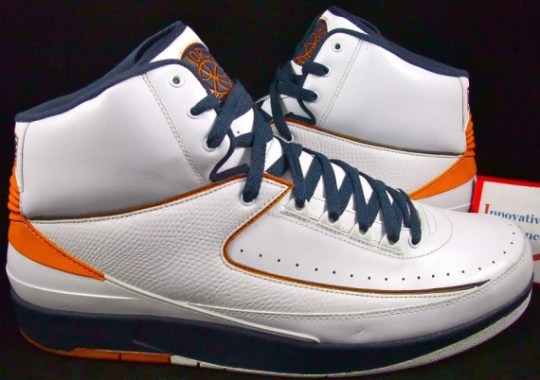 Air Jordan 2 Player Exclusives for Michael Jordan’s Son