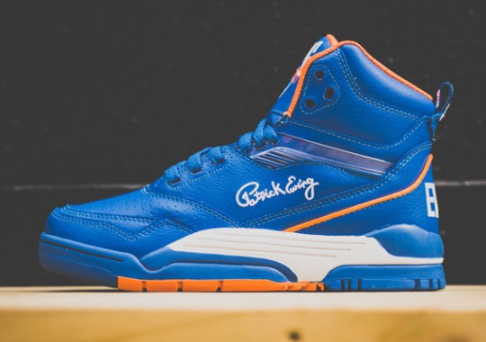 Ewing Center Hi Retro – Available