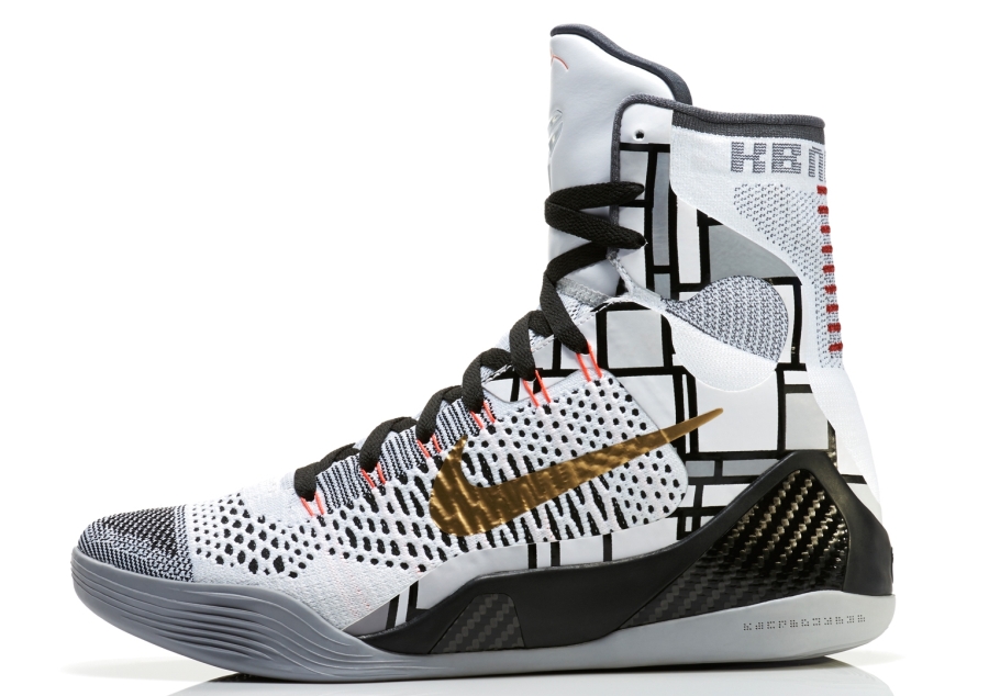 Nike Basketbal Elite 2014 Collection Gold 10