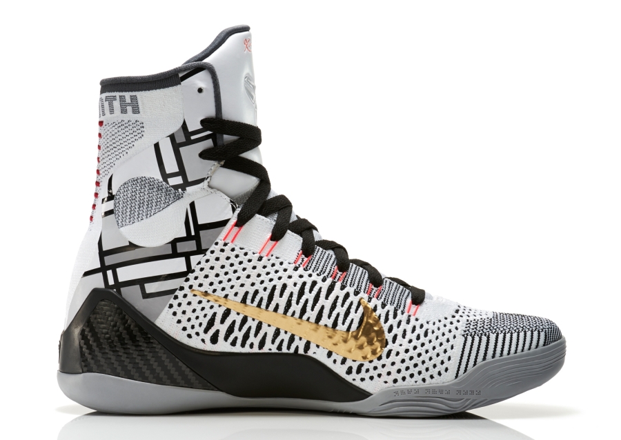 Nike Basketbal Elite 2014 Collection Gold 14