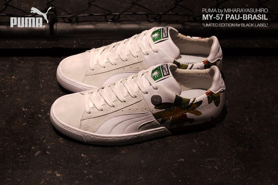 Puma My 57 Mihara Yasuhiro 02
