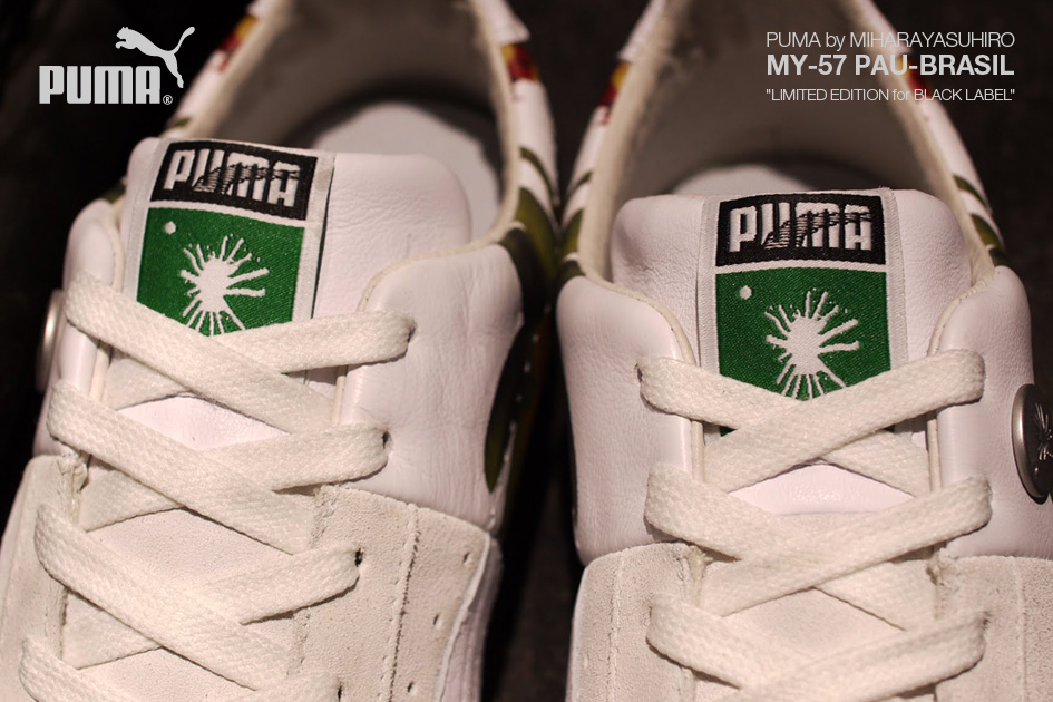 Puma My 57 Mihara Yasuhiro 03