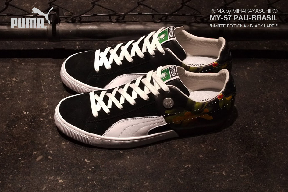 Puma My 57 Mihara Yasuhiro 06