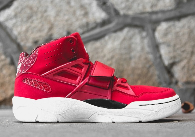 adidas Mutombo TR Block – Light Scarlet – White