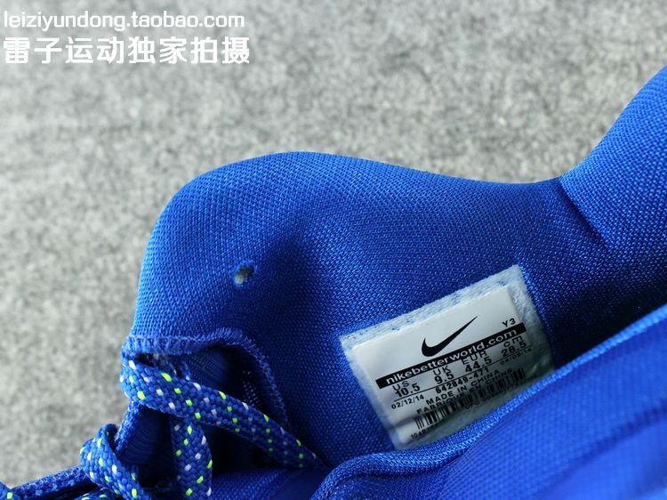 Nike Lebron 11 Low Sprite Release Date 01
