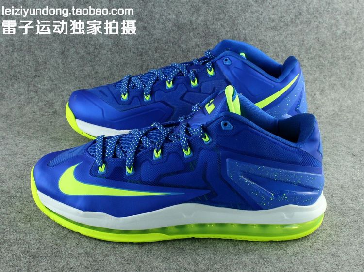 Nike Lebron 11 Low Sprite Release Date 06
