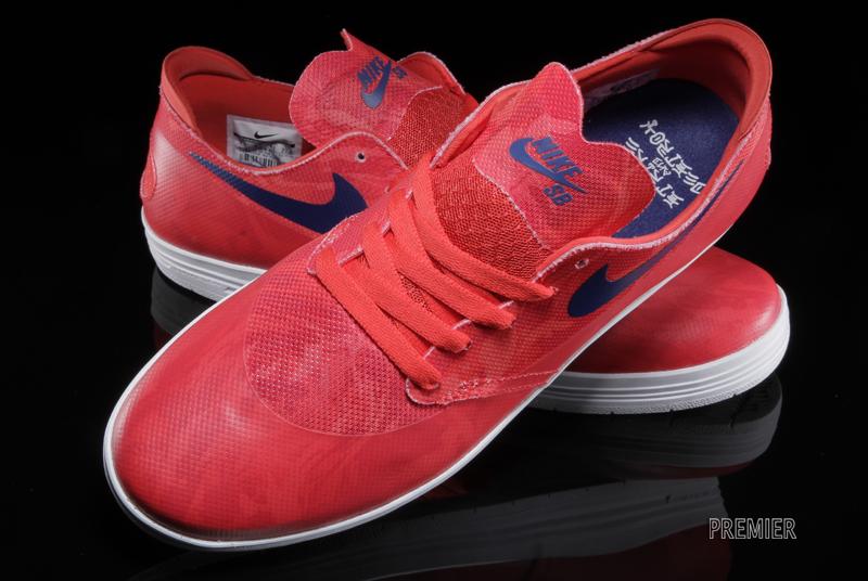 Nike Sb Lunar One Shot World Cup 12