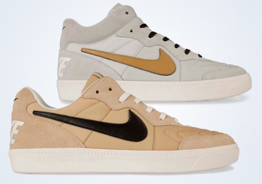 Nike Tiempo Trainer “Gold Trophy”