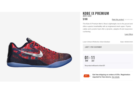 Nikestore Countdown Clock