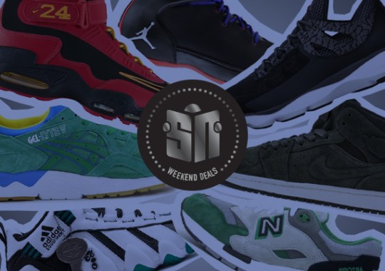 Sneaker News Presents: Weekend Deals – May 24, 2014