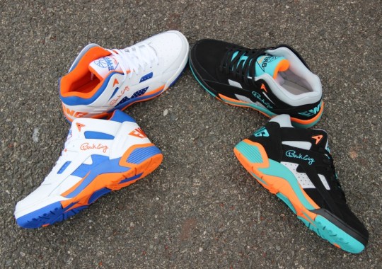 Ewing Wrap Retro – Release Date