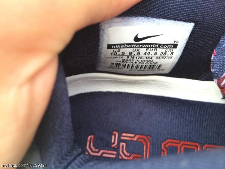 Nike Lebron 11 Usa 01