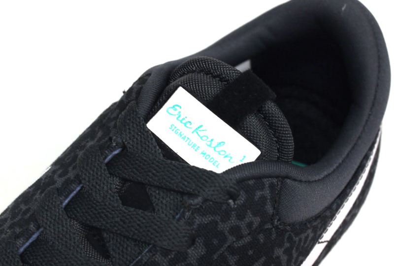 Nike Sb Eric Koston Se Black White Aqua 05