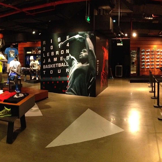 Lebron James China Event Rise 2014 06