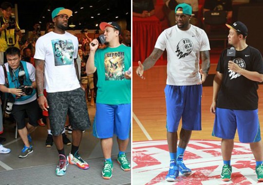 LeBron Rotating the What The LeBron 11 and Soldier 8 in China