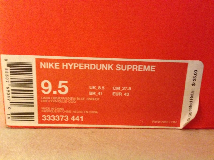 Nike Hyperdunk Supreme Nba On Tnt 02