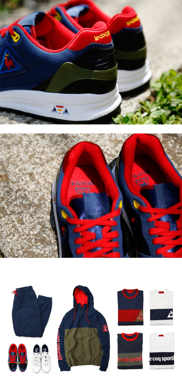 Beams Lcs R1000 01