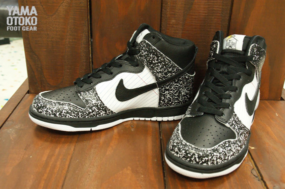 Nike Dunk Notebook 1