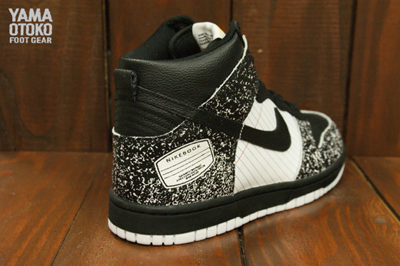 Nike Dunk Notebook 6