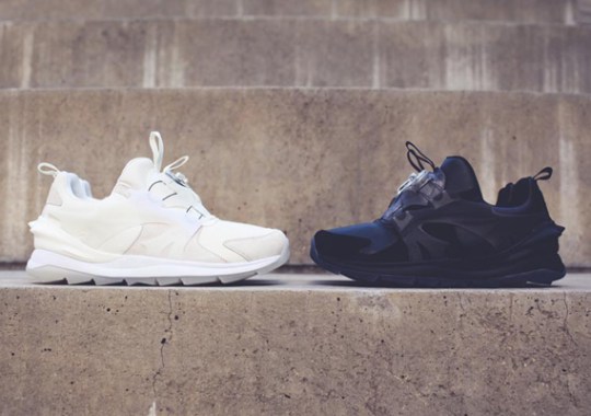 Puma Unveils The Swift Tech Pack