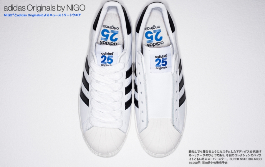 Adidas Originals Nigo 01