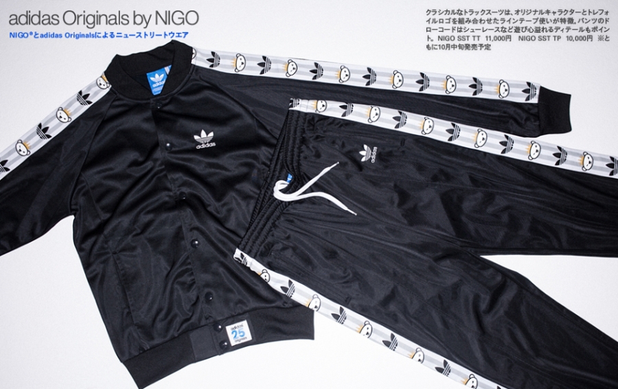 Adidas Originals Nigo 04