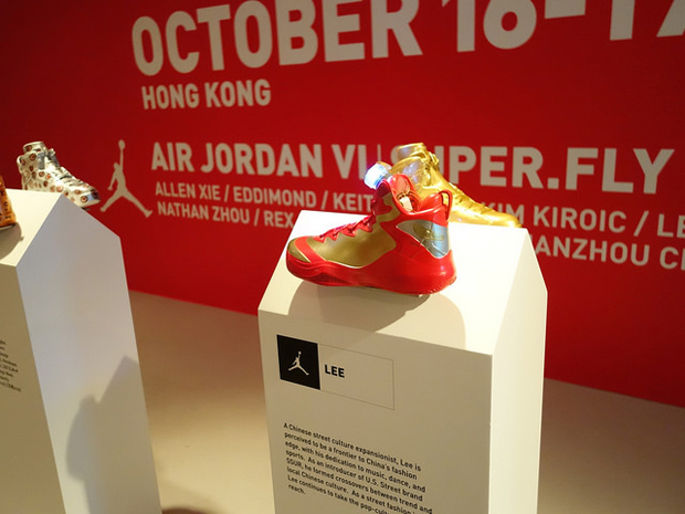 Jordan Slam Dunk Customs 22