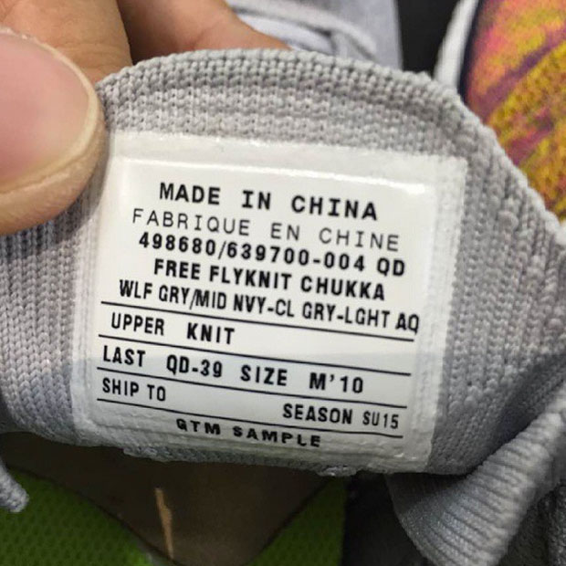 Nike Free Flyknit Chukka 2015 Samples 08