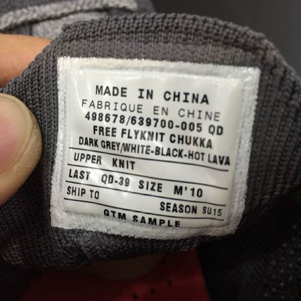 Nike Free Flyknit Chukka 2015 Samples 09