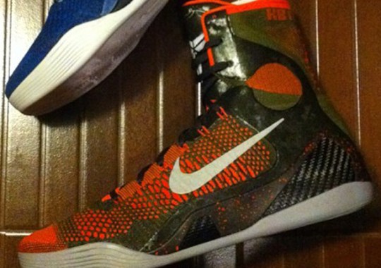 Nike Kobe 9 Elite “Strategy”