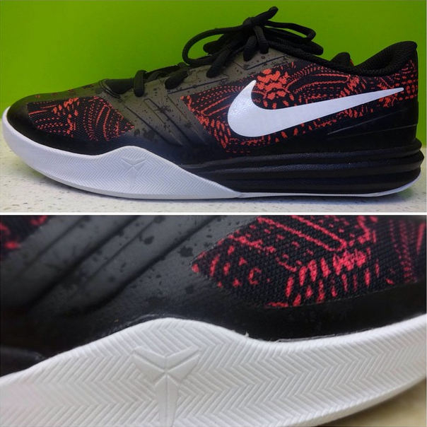 Nike Kobe Kb Mentality Sample 2